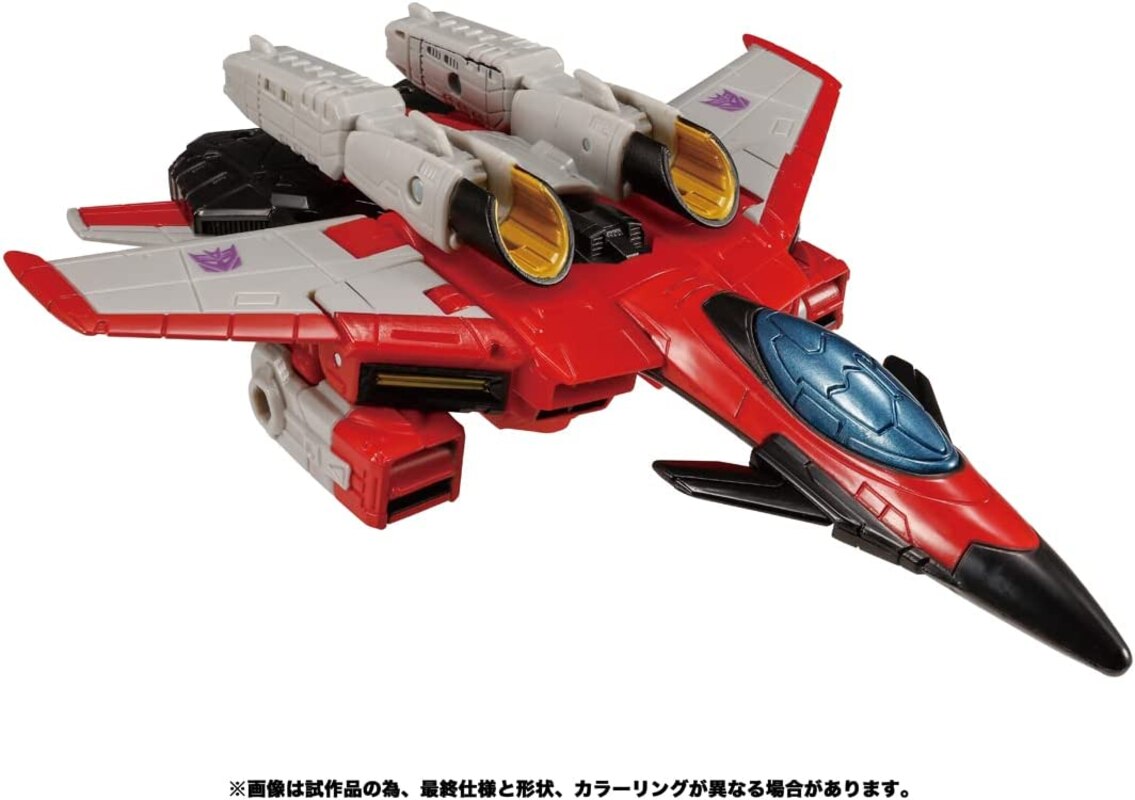 Takara TOMY Legacy TL19 Armada Starscream New Official Images